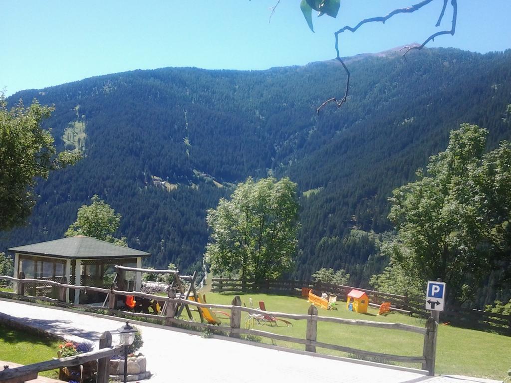 Alojamento de Turismo Rural Raethia