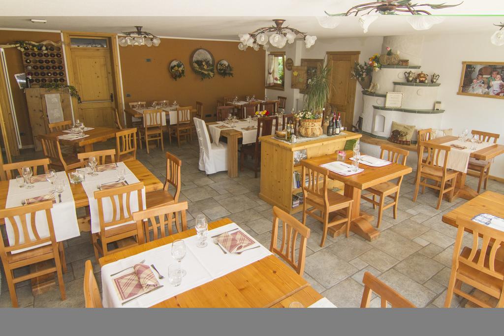 Alloggio per agriturismo Raethia