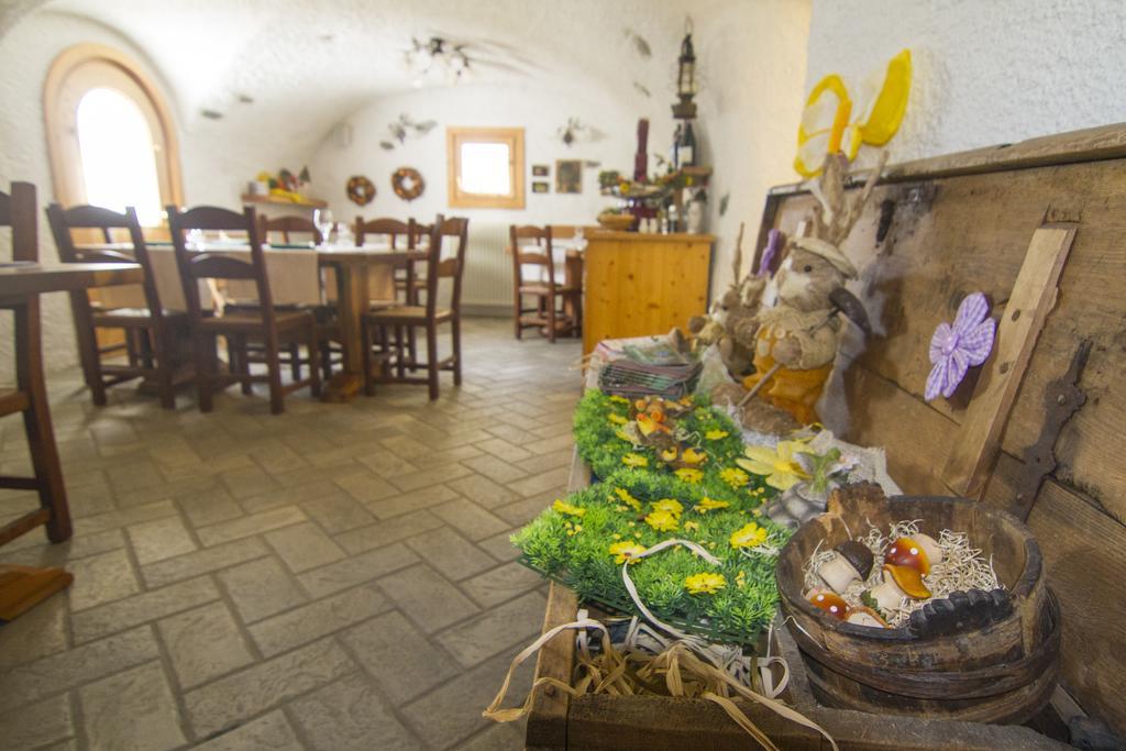 Raethia Alloggio per agriturismo *
